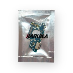 Блок Захранване за Samsung Galaxy S20 FE (4G) - (SM-G780) - OEM