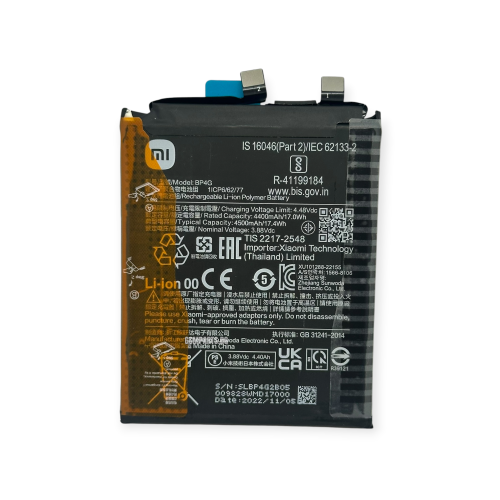 Батерия за Xiaomi 13 5G - BP4G - OEM