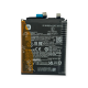 Батерия за Xiaomi 13 5G - BP4G - OEM
