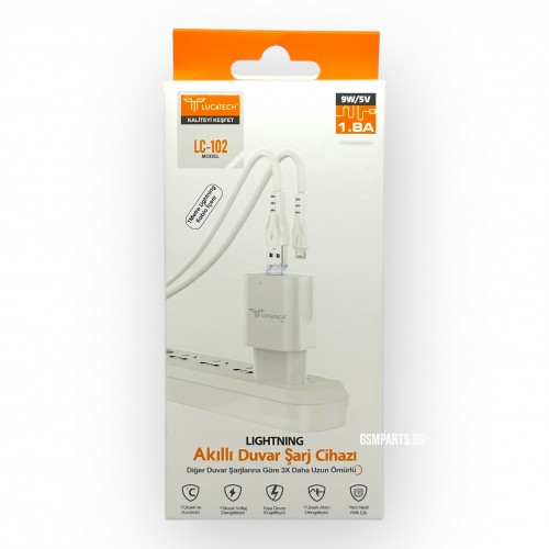 Зарядно устройство 220V + Кабел USB Lightning