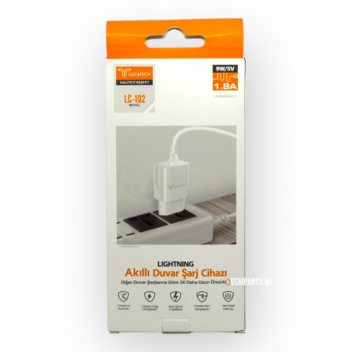 Зарядно устройство 220V + Кабел USB Lightning