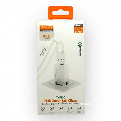 Зарядно устройство 220V + Кабел USB Type C (бързо зареждане)