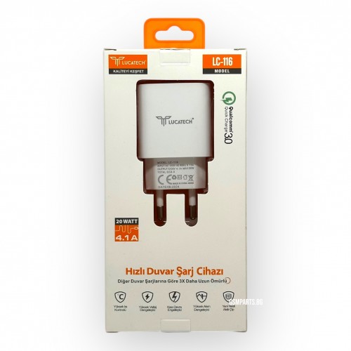 Зарядно устройство 220V с USB изход - 20W 4.1A (бързо зареждане)