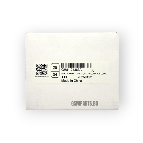 Оригинална Батерия за Samsung Galaxy A05s (SM-A057) - PN: GH81-24363A - Service Pack