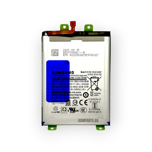 Оригинална Батерия за Samsung Galaxy A15 4G/5G - PN: GH82-33639A - Service Pack