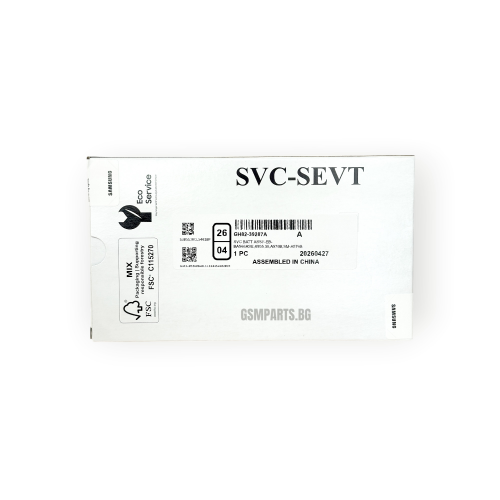 Оригинална Батерия за Samsung Galaxy A57 5G / A37 5G / A56 A566 / A36 A366 - PN: GH82-36831A, GH82-36843A, GH82-39233A, GH82-39287A - Service Pack Оригинална Батерия за Samsung Galaxy A57 5G / A37 5G / A56 A566 / A36 A366 - PN: GH82-36831A, GH82-36843A, GH82-39233A, GH82-39287A - Service Pack