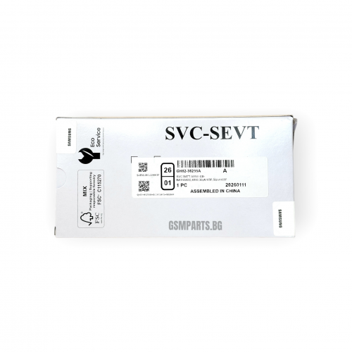 Оригинална Батерия за Samsung Galaxy A16 / A17 / A26 5G / PN: GH82-36255A, GH82-36145A, GH82-37053A - Service Pack Оригинална Батерия за Samsung Galaxy A16 / A17 / A26 5G / PN: GH82-36255A, GH82-36145A, GH82-37053A - Service Pack