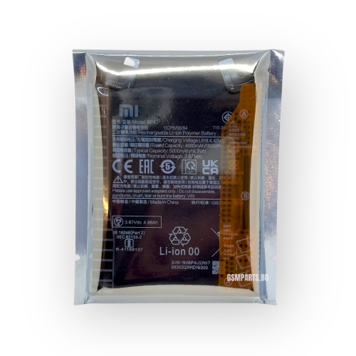 Батерия за Xiaomi Redmi Note 12 Pro+ 5G - Model: 22101316UCP, 22101316UG - OEM