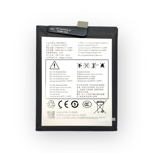 Батерия за TCL 10 Pro / TCL 10 Plus / TCL 20 Pro 5G - Model: T799, T782, T810 - OEM