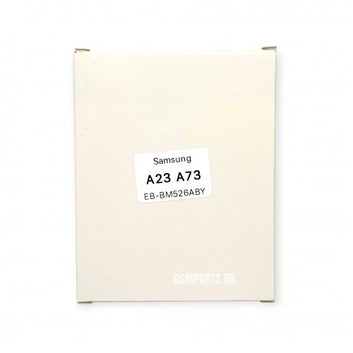 Батерия за Samsung Galaxy A23 5G / A24 4G / M23 5G / M52 5G / M53 5G - EB-BM526 - OEM