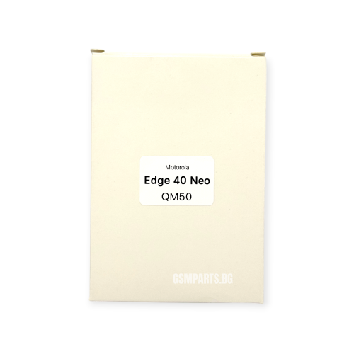 Батерия за Motorola Edge 40 Neo - QM50 - OEM