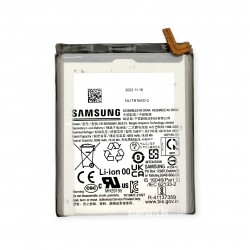 Батерия за Samsung Galaxy S22 Ultra - EB-BS908ABY - OEM