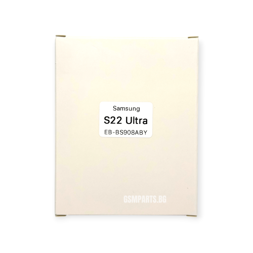 Батерия за Samsung Galaxy S22 Ultra - EB-BS908ABY - OEM