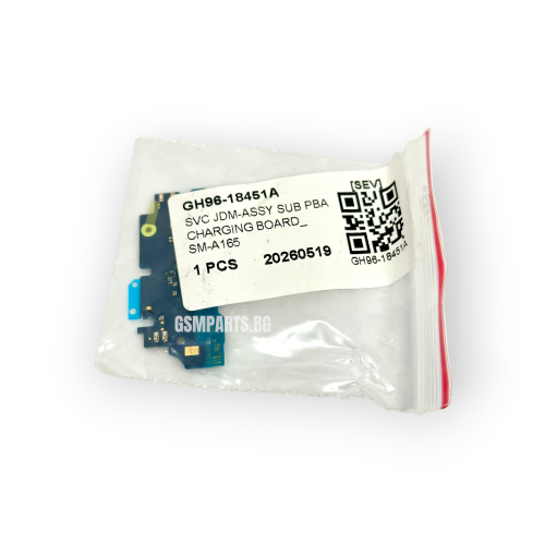 Блок Захранване за Samsung Galaxy A16 4G - (SM-A165) - Service Pack