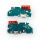 Блок Захранване за Samsung Galaxy A16 5G - (SM-A166) - OEM