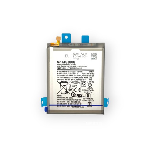 Батерия за Samsung Galaxy A51 /A515 - Оригинал - Service Pack -