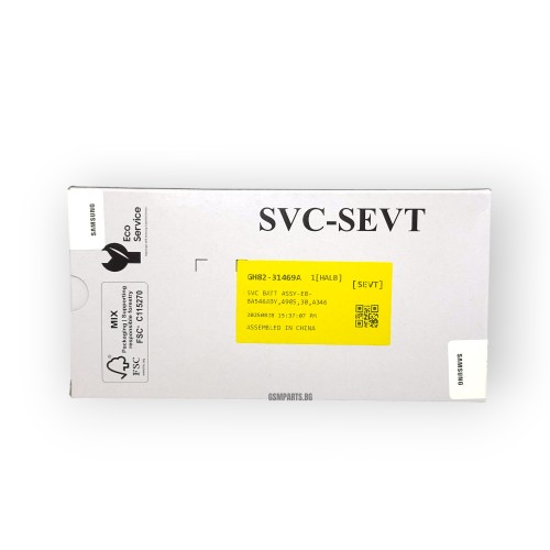 Батерия за Samsung Galaxy A55 5G / A556 / A35 5G A356 / A25 A256 / A54 A546 / A34 A346 - Оригинал - Service Pack -