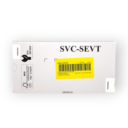Батерия за Samsung Galaxy S21 5G / G991 - Оригинал - Service Pack - GH82-24537A