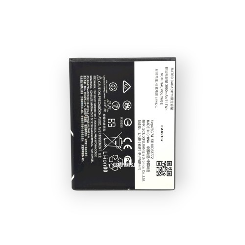 Батерия за Motorola Moto E6 Plus - KC40 - OEM