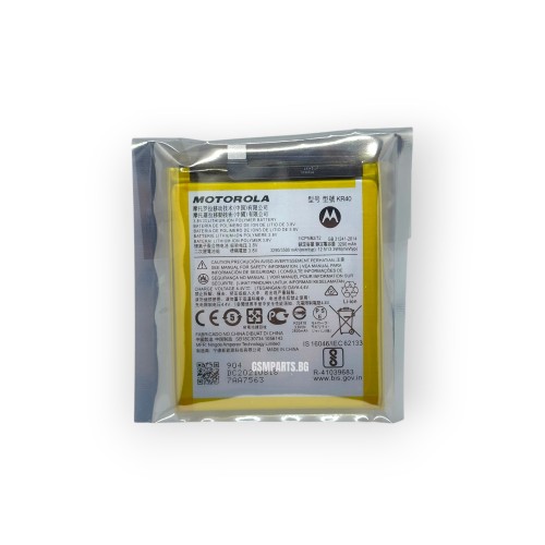 Батерия за Motorola Moto One Action / One Vision - KR40 - OEM