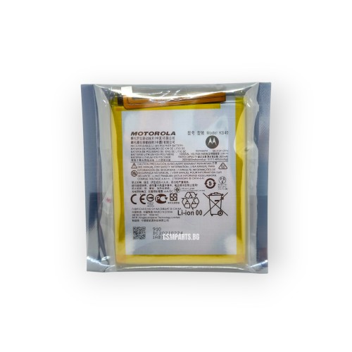 Батерия за Motorola Moto E6 Play / E6i / E6s - KS40 - OEM (Left Flex)