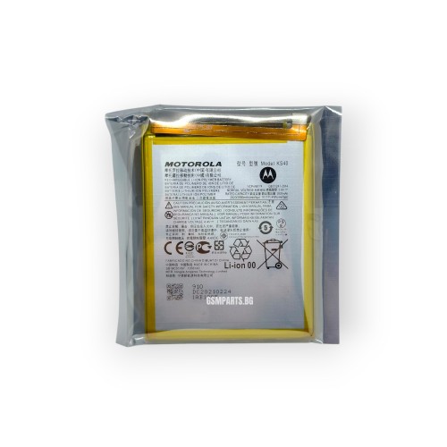 Батерия за Motorola Moto E6 Play / E6i / E6s - KS40 - OEM (Right Flex)
