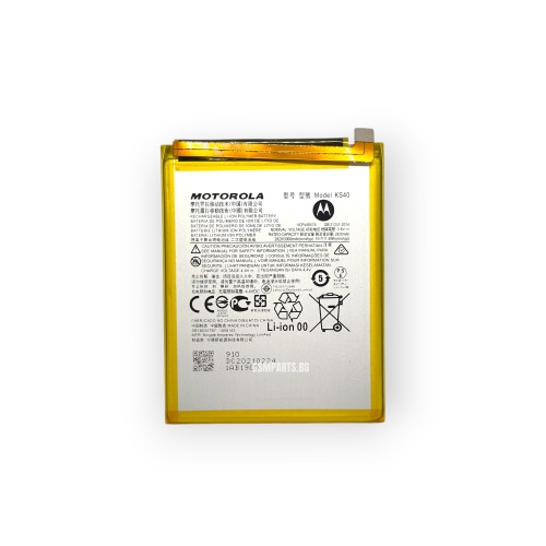 Батерия за Motorola Moto E6 Play / E6i / E6s - KS40 - OEM (Right Flex)