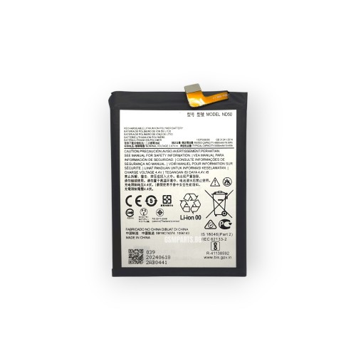 Батерия за Motorola Moto G31 / Moto G42 / Moto G62 5G - ND50 - OEM