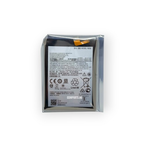 Батерия за Motorola Moto G31 / Moto G42 / Moto G62 5G - ND50 - OEM