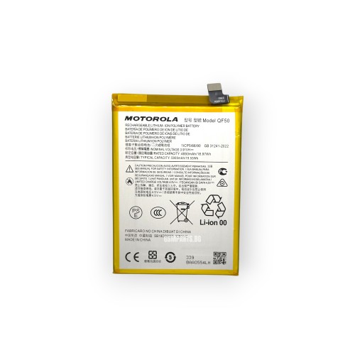 Батерия за Motorola G04 / G24 / G34 5G / E14 - OEM
