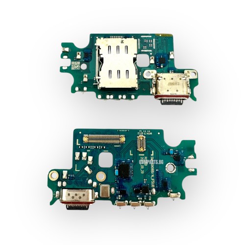 Блок Захранване за Samsung Galaxy S22 Plus - (SM-S906) - OEM