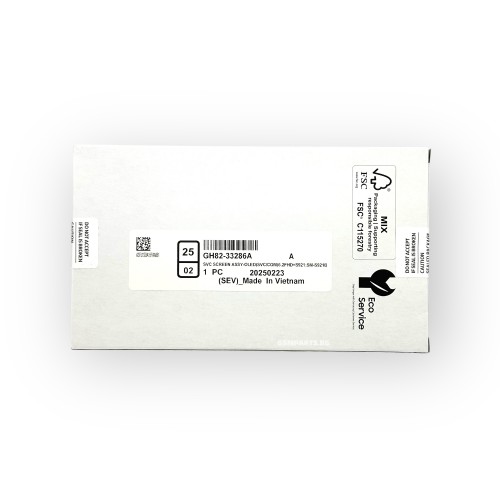 Оригинален Дисплей + Тъч Скрийн за Samsung Galaxy S24 - Service Pack -