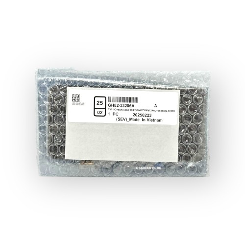 Оригинален Дисплей + Тъч Скрийн за Samsung Galaxy S24 - Service Pack -