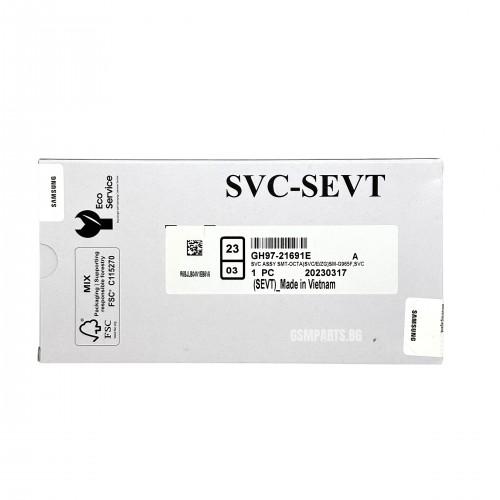 Оригинален Дисплей + Тъч Скрийн + Рамка за Samsung Galaxy S9 Plus - Service Pack - Gold/Златист