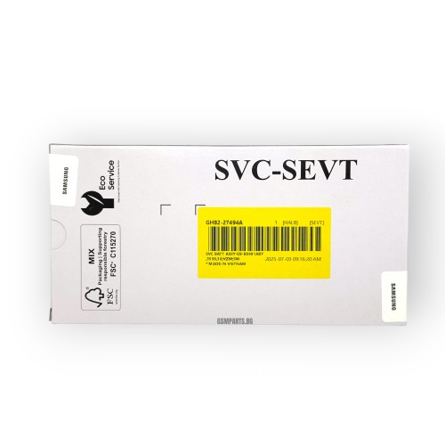Батерия за Samsung Galaxy S22 5G / S901 - Оригинал - Service Pack - GH82-27494A