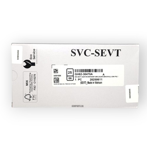 Батерия за Samsung Galaxy S23+ / S916 - Оригинал - Service Pack -