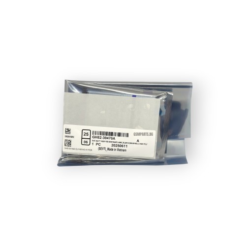 Батерия за Samsung Galaxy S23+ / S916 - Оригинал - Service Pack -
