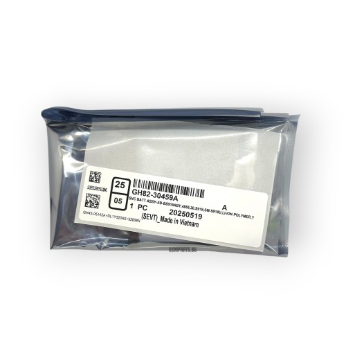 Батерия за Samsung Galaxy S23 Ultra / S918 - Оригинал - Service Pack - GH82-30459A
