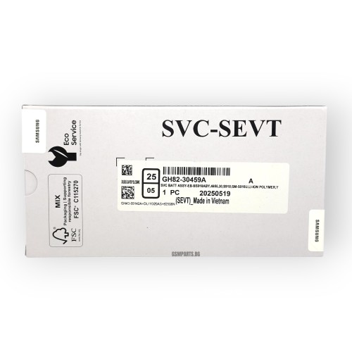 Батерия за Samsung Galaxy S23 Ultra / S918 - Оригинал - Service Pack - GH82-30459A