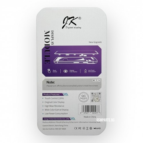 Дисплей + Тъч Скрийн за iPhone 13 Mini - JK incell