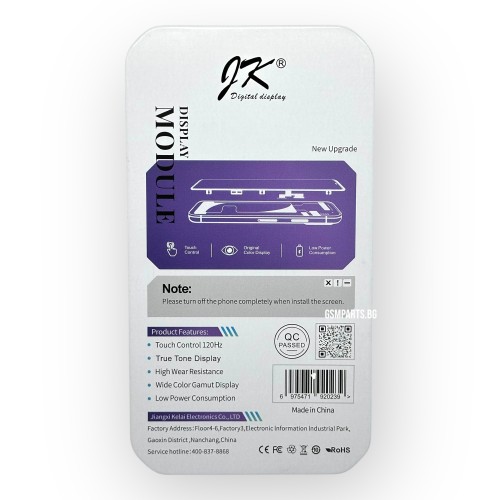Дисплей + Тъч Скрийн за iPhone 13 Pro - JK InCell
