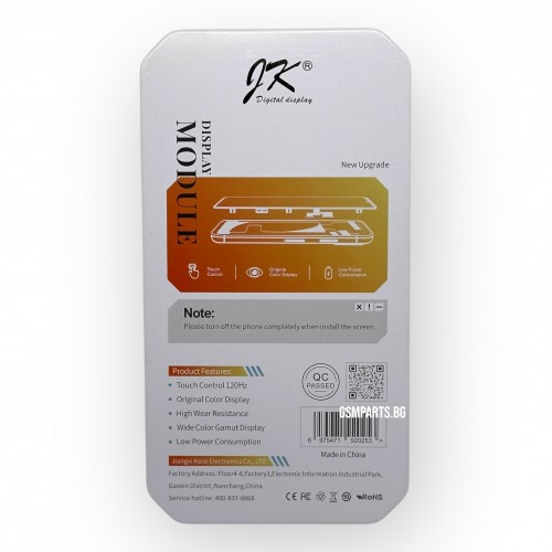 Дисплей + Тъч скрийн за iPhone 14 Pro Max - JK incell