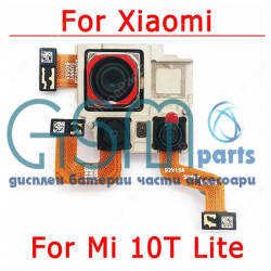Задна камера за Xiaomi Mi 10T Lite - Original