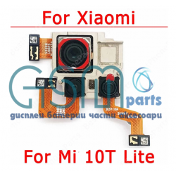 Задна камера за Xiaomi Mi 10T Lite - Original