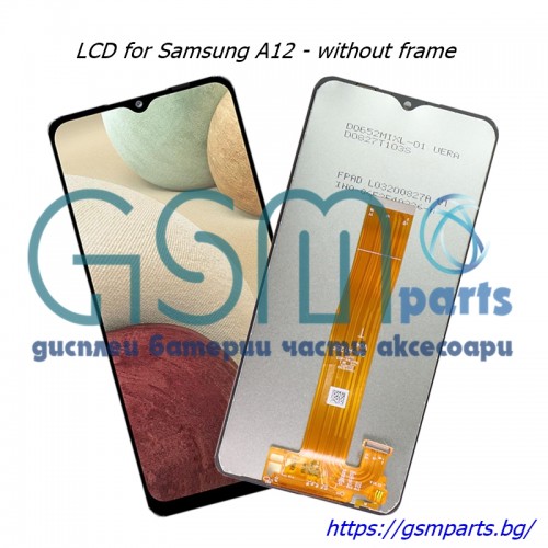 Дисплей + Тъч Скрийн за Samsung Galaxy M12 (SM-M127)