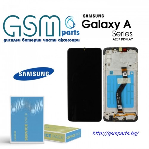 Оригинален LCD Дисплей + Рамка ЗА SAMSUNG GALAXY A20s Service Pack