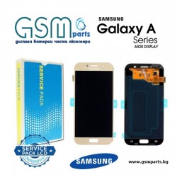Оригинален Дисплей + Тъч Скрийн за Samsung Galaxy A5 2017 - Service Pack - (Златист)