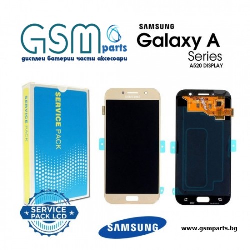 Оригинален Дисплей + Тъч Скрийн за Samsung Galaxy A5 2017 - Service Pack - (Златист)