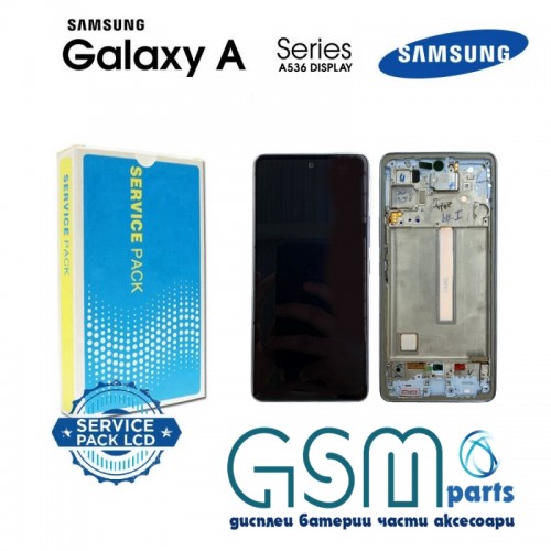 Оригинален Дисплей + Тъч Скрийн + Рамка за Samsung Galaxy A53 - Service Pack - White/Бял