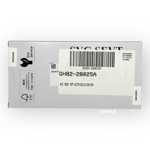 Оригинален Дисплей + Тъч Скрийн + Рамка за Samsung Galaxy A53 - Service Pack - Black/Черен